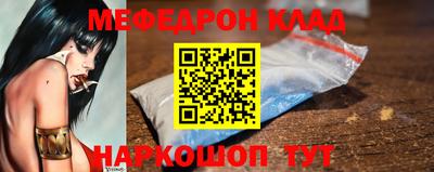 хмурый Кингисепп