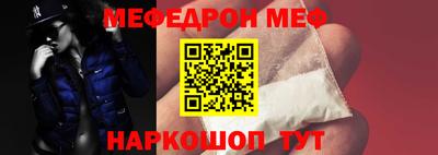 MDMA Premium VHQ Кинель