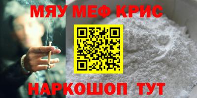хмурый Кингисепп