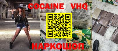 хмурый Кингисепп