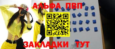 MDMA Premium VHQ Кинель
