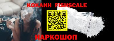 меф Кимры