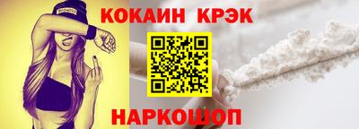 MDMA Premium VHQ Кинель