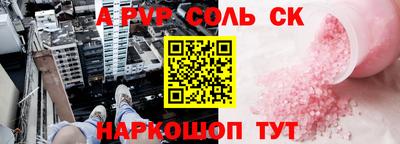 хмурый Кингисепп