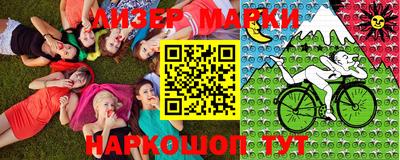 меф Кимры