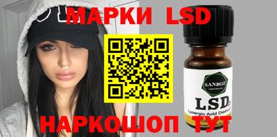 MDMA Premium VHQ Кинель