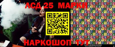 меф Кимры