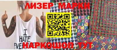 меф Кимры