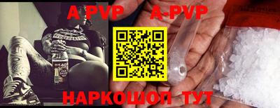 MDMA Premium VHQ Кинель