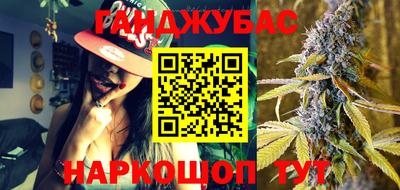 MDMA Premium VHQ Кинель