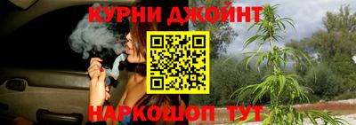 меф Кимры