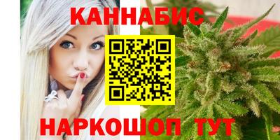 меф Кимры