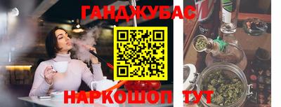 хмурый Кингисепп