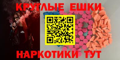 меф Кимры