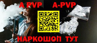 MDMA Premium VHQ Кинель