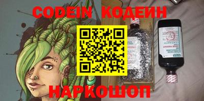 меф Кимры