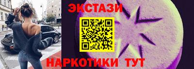 MDMA Premium VHQ Кинель