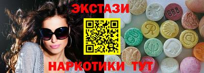 меф Кимры