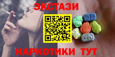 меф Кимры