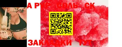 MDMA Premium VHQ Кинель