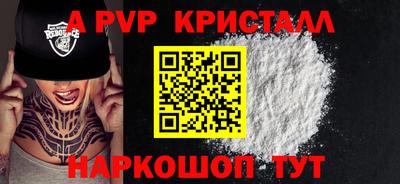 MDMA Premium VHQ Кинель