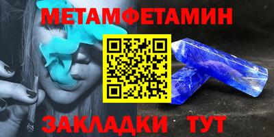 хмурый Кингисепп