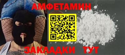MDMA Premium VHQ Кинель