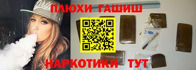 меф Кимры