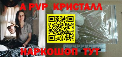 хмурый Кингисепп