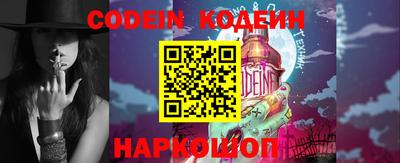 хмурый Кингисепп
