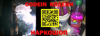 меф Кимры