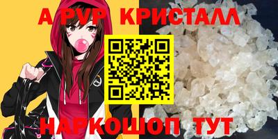 хмурый Кингисепп