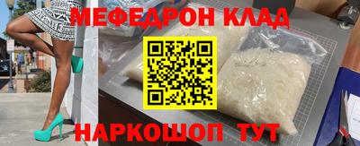 MDMA Premium VHQ Кинель