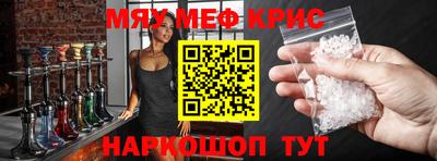 хмурый Кингисепп